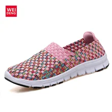WeiDeng Вязание яркие Повседневное ручной Sandls Для женщин обуви яркие воздухопроницаемость Tenis Unissex