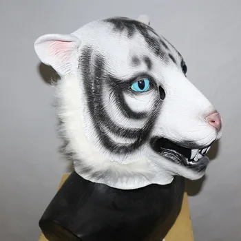 

2018 New Style Realistic 3D Movie White Leopard Vivid Luxury Props Latex Mask For Men And Women Halloween Party Cosplay