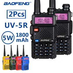 2 шт BaoFeng UV-5R профессиональная рация 5 W VHF/UHF baofeng УФ 5r с подкладкой Хэм портативный uv5r CB радиостанции КВ трансивер