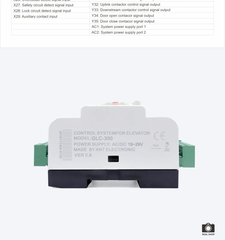 Сервис контроллера лифта GLC-300 24 V/грузового лифта/грузовой лифт controlLler