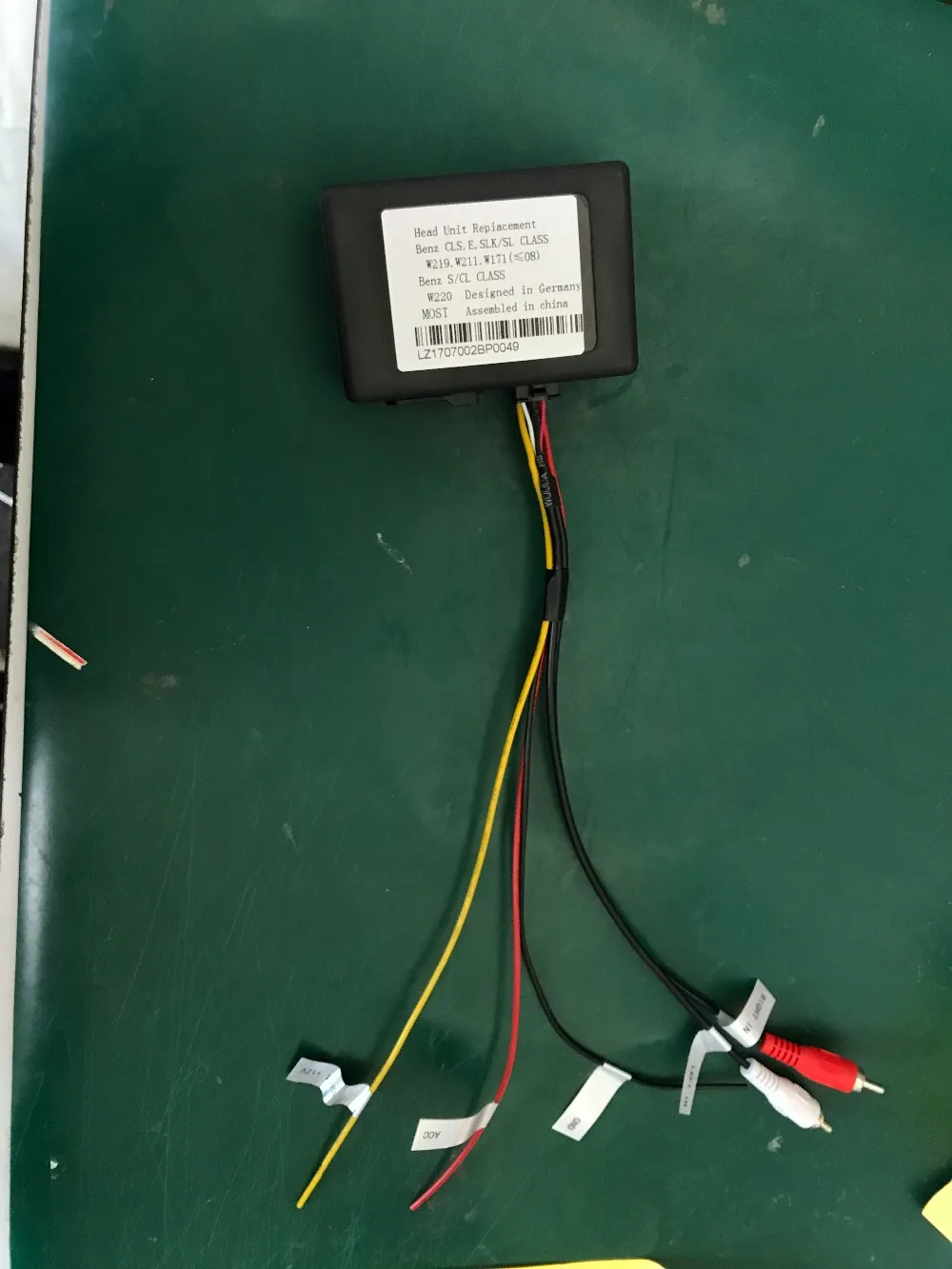 

Car Monitor Optic Fiber box only fits for our store Android 7.1 Mercedes Benz car DVD players