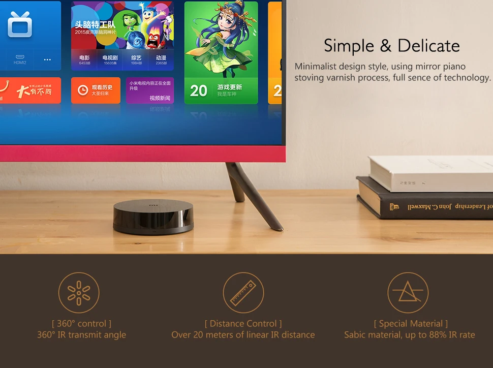 Xiaomi Universal IR Remote Controller APP Remote Timing Control