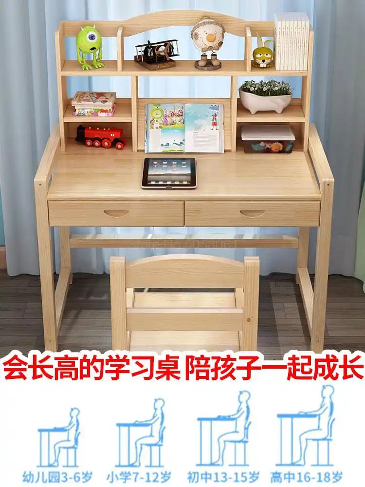 Children S Study Table Writing Desk And Chair Set Primary School