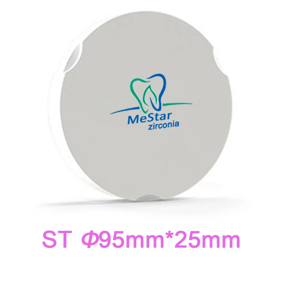 All-ceramic Teeth Restoration Material Dental Zirconia Block for ZirkonZahn CADCAM System 25mm Thickness | Красота и здоровье