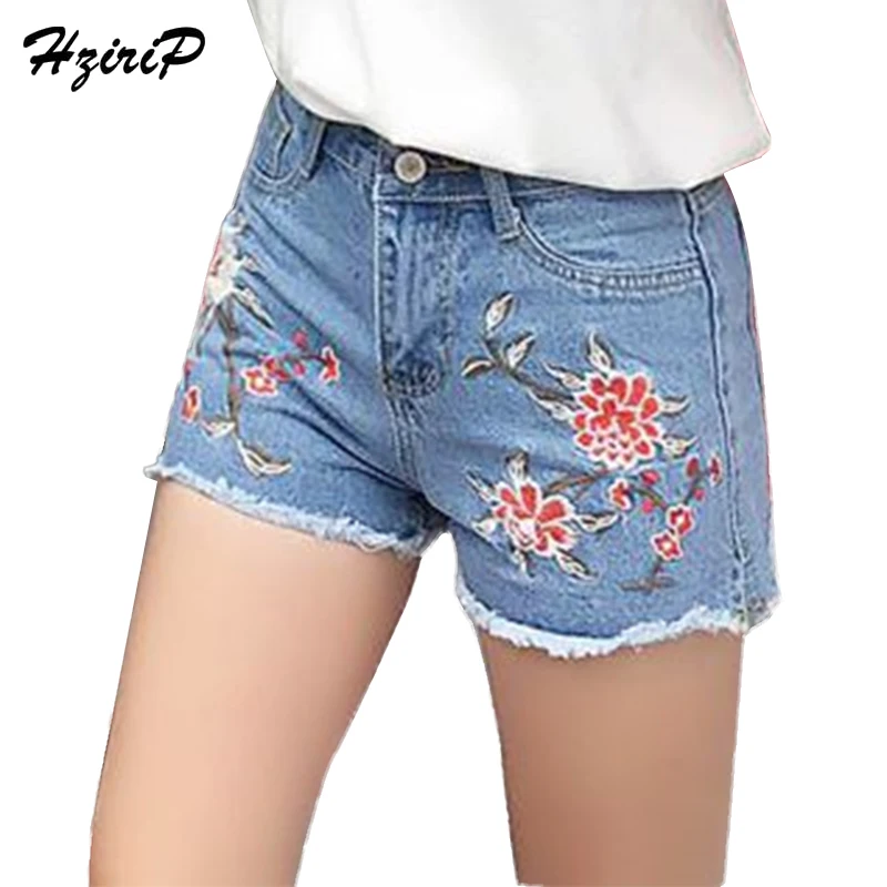 Buy HziriP 2017 New Denim Shorts Fashion Flare