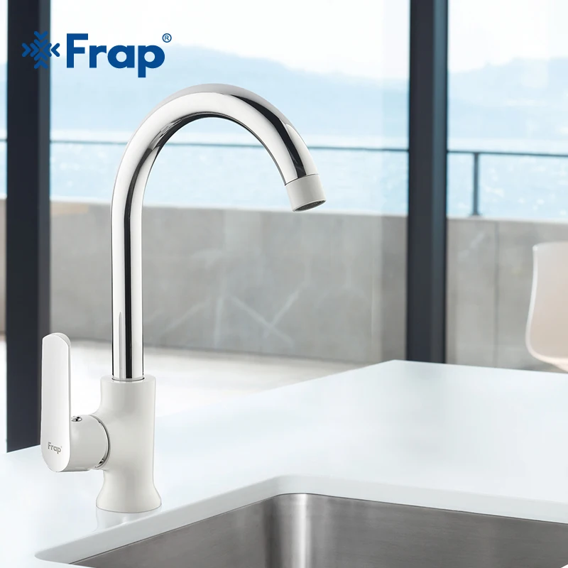  Frap modern brass single handle white flexible kitchen sink faucet basin tap cold and hot water mix - 32853891834