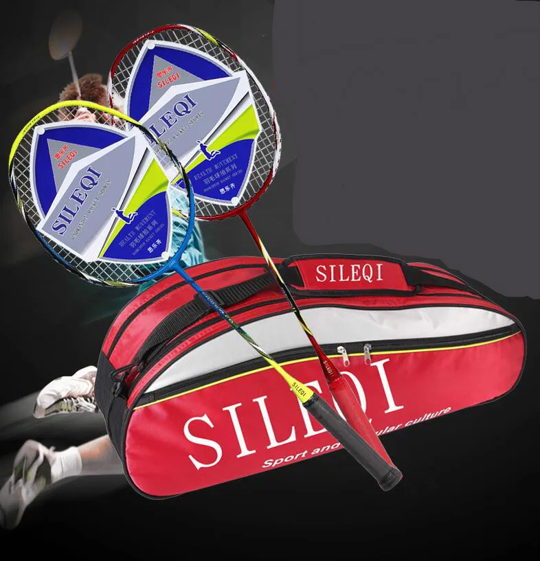 

Full-carbon authentic professional badminton racket 2 adult beginner couple double racket ultra-light badminton racket