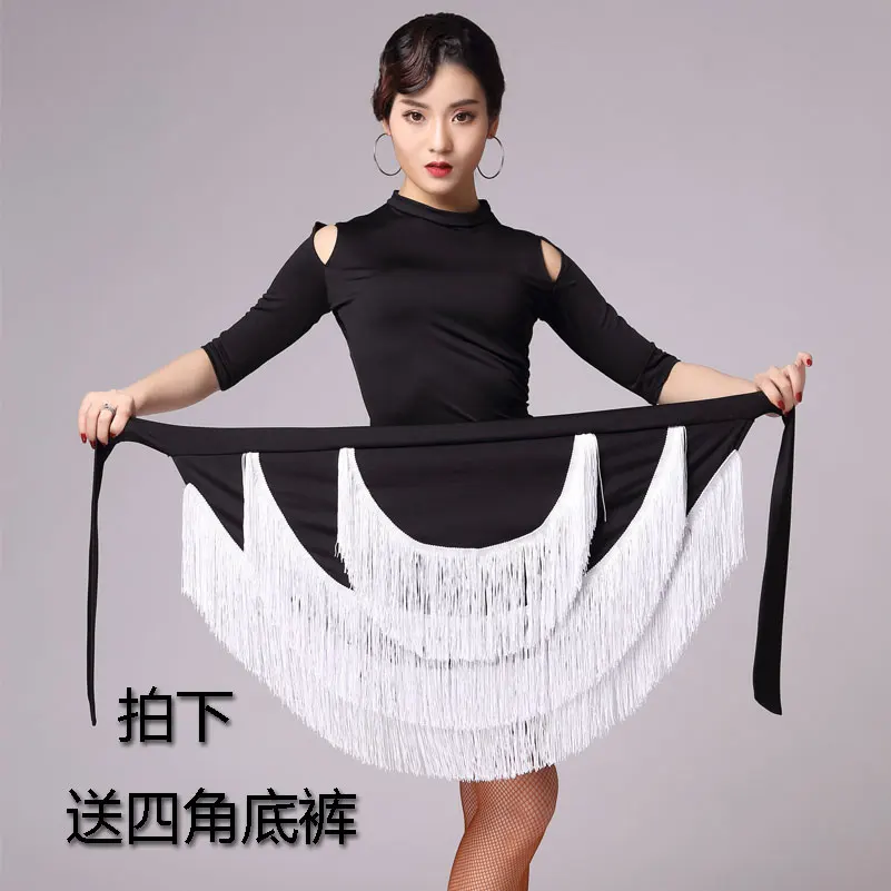 

female Latin Dance Performances Tassel Skirt Adult Children Practise Dance Skirt Dance Fringe Skirt Latin Ballroom Costume