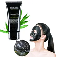 

Face Beauty Maks Facial Blackhead Remover Deep Cleansing Purifying Peel Off Acne Black Mud Face Mask New 2018