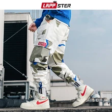 LAPPSTER мужские камуфляжные брюки карго, уличная одежда, мужские комбинезоны в стиле хип-хоп, черные спортивные штаны для бега, камуфляжные спортивные штаны, брюки