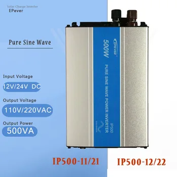 

EPever IP500W-11/21 12V 24V DC Transfer 110V 220V AC 500W Power Inverter Voltage Converter Socket Charger Inverter