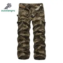 Открытый военный тактический камуфляж одежда Пейнтбол армейские штаны карго армейские брюки Мультикам милитар поход альпинистские брюки