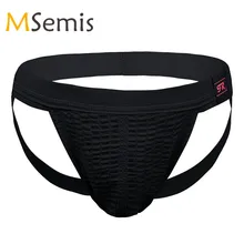 Купальный костюм для мужчин, спортивный купальный костюм, бикини для гей-белья, спортивные трусы, поддерживающий сетчатый Бандаж Нижнее белье, мужские трусы