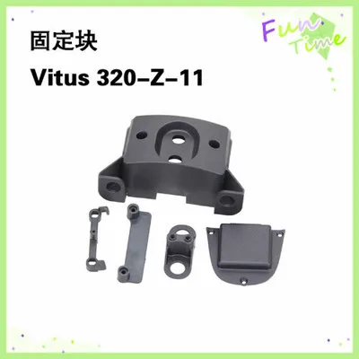 Walkera Vitus 320 Spare Parts Fixing Block 320-Z-11 Track Ship | Игрушки и хобби
