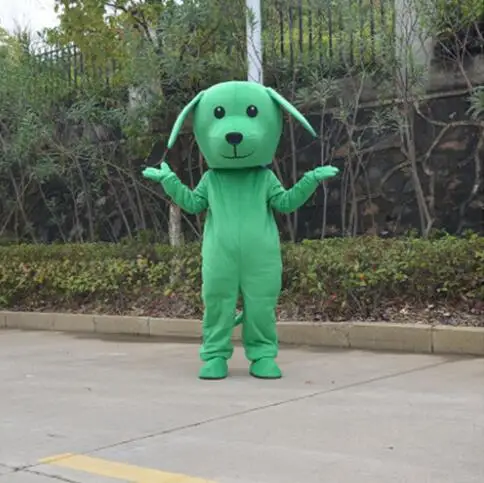 green Dog Year Clothing