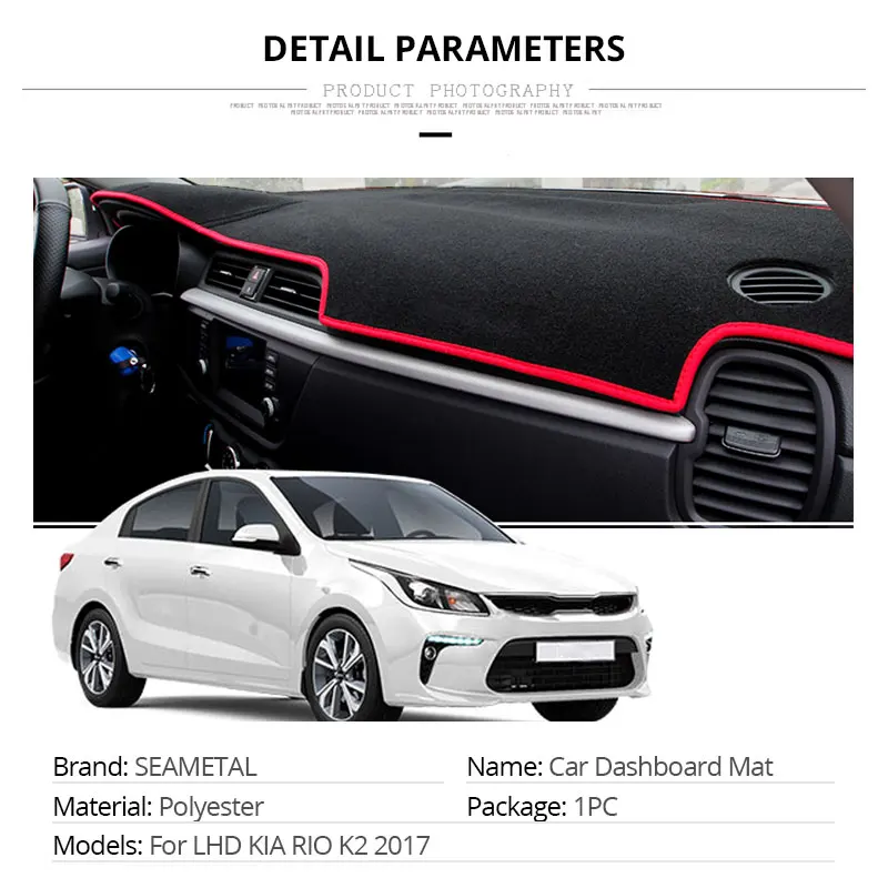 For LHD KIA RIO K2 2017 Car Dashboard Mat Covers Mats Pad Auto Shade Cushion Cars Interior Protector Platform Carpet Accessories (2)
