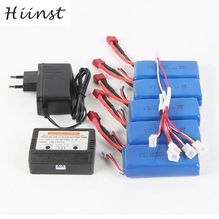 

HIINST 5pc 7.4V 2200mAh Li-Polymer Battery +A Five Charger For Wltoys K949 may 26 P30 Ag15 gift
