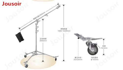 Сверхмощная многофункциональная пленка и телевизор световая подставка лампа для фотосъемки вспышка горизонтальный кронштейн Бар рамка Волшебная нога M-8 CD15