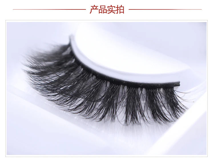 3D-G800-_13