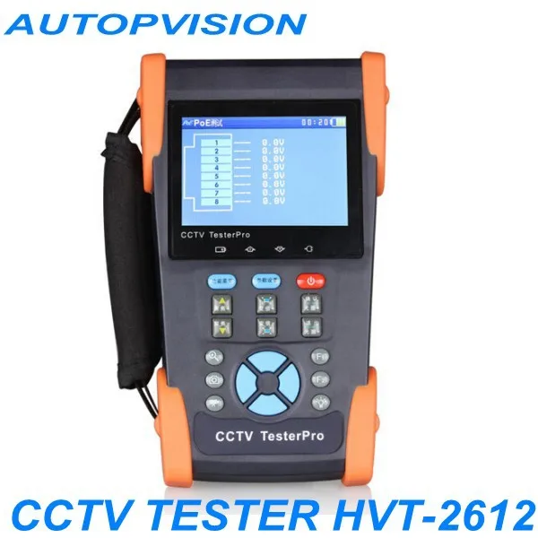 HVT-2612 CCTV security camera tester monitor Optical fiber power meter cable tracer IP address POE ping testing