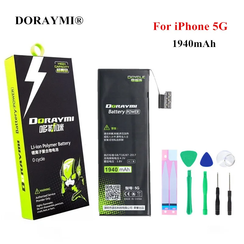 

DORAYMI Phone Battery for Apple iPhone 5 5G 1940mAh High Capacity Replacement Batteries Lithium Bateria