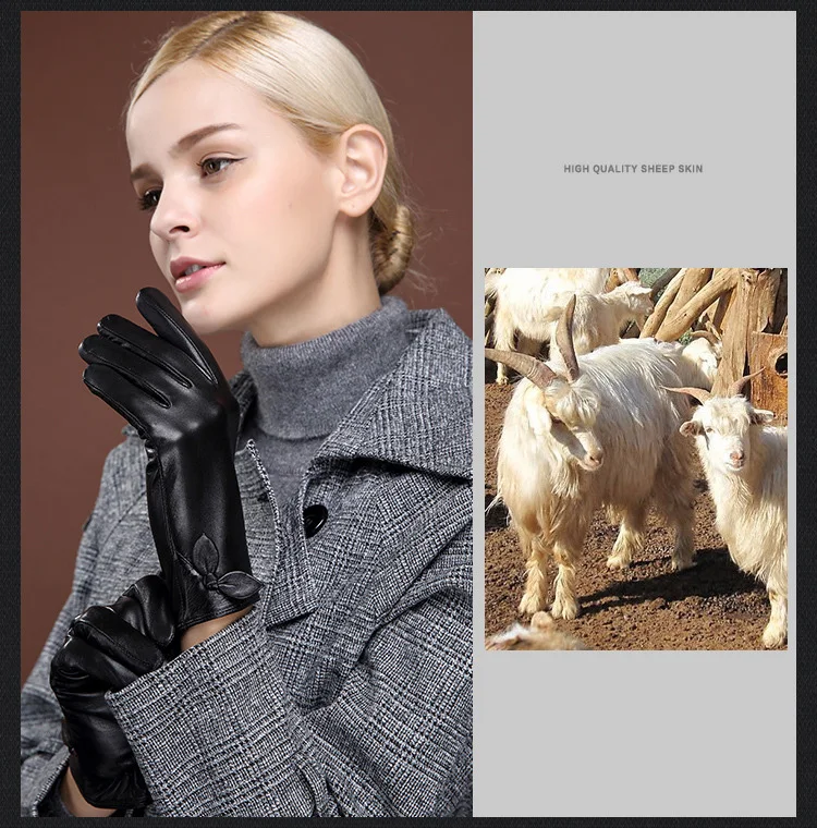 Дамская мода из натуральной кожи перчатки зимние вождения теплые кожаные перчатки овчины Сенсорный экран тонкий Стиль перчатки GR-86009-5