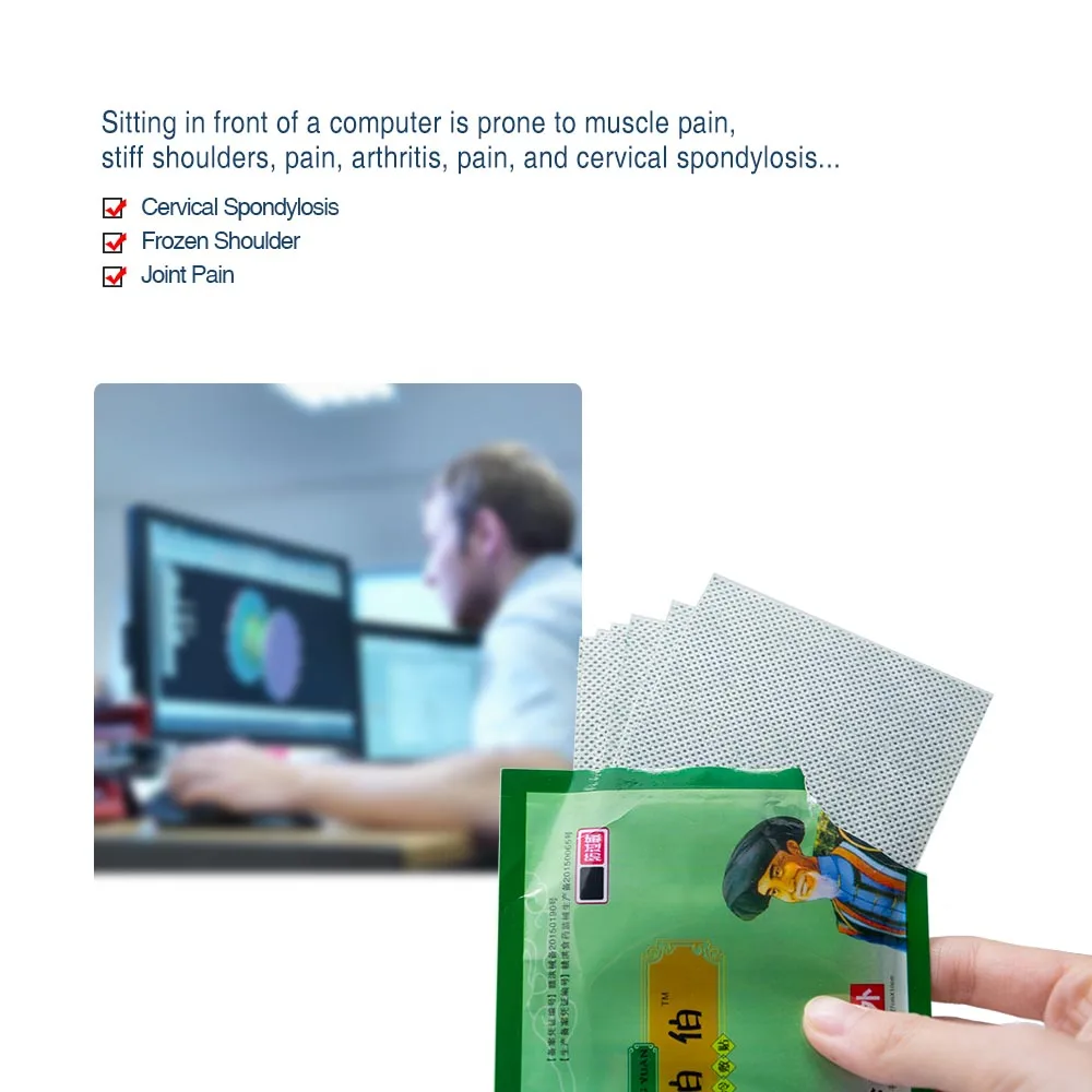 80pcs=10bags Body Pain Relief Patch Shen Nong China Traditional Natrual Herbal Self-heating Green Medical Plaster D1080