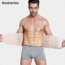 Для мужчин стали кости корсет жилет Средства ухода за кожей для похудения Пластика Shaper дышащий Корректирующее белье Для мужчин живота корсет талии тонкий Средства ухода за кожей Shaper