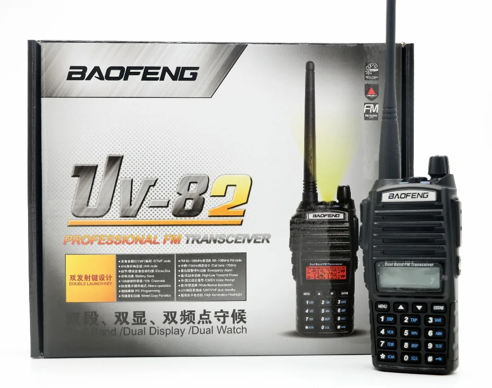 

2pcs Baofeng UV-82 Walkie Talkie VHF UHF Dual Band Dual PPT 5W UV82 Portable Radio Handheld With FM and Flashlight Two Way Radio