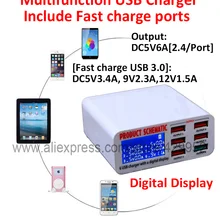 100-240V Multi Touch 6/8 Порты Смарт USB Мощность зарядная станция включает Быстрая зарядка 40W адаптер гнезда расширения для телефонов и планшетов