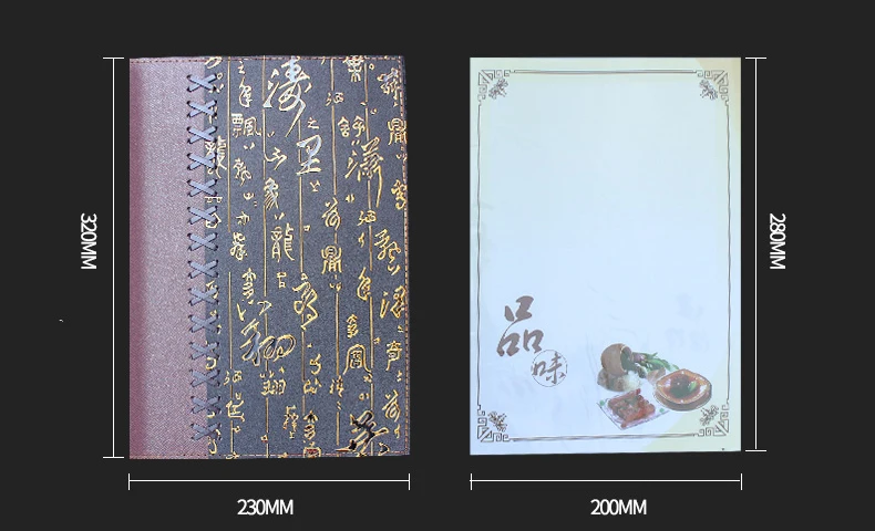 8 листов 16 просмотров китайская еда искусственная кожаная папка меню