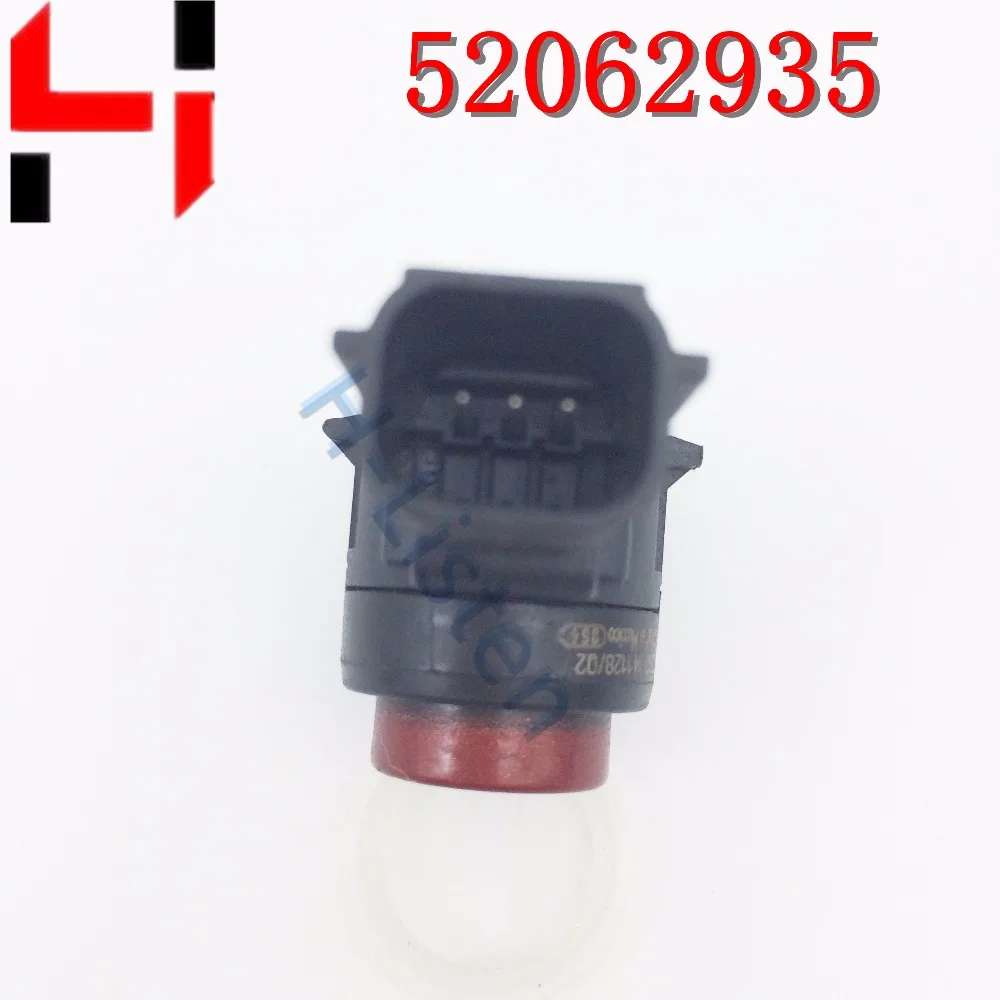 Рисунок 5 - 52062935 OEM 0263023628 датчик