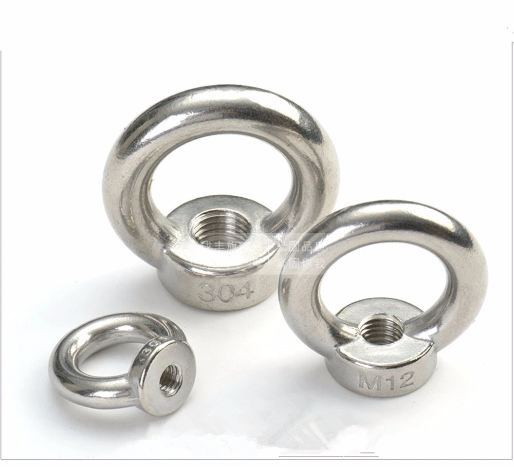Adamant Lifting Eye Nuts Fastening Nuts Eye Nuts for Cable Rope M14 Adamant Lifting Eye Nuts Fastening Nuts Eye Nuts for Cable Rope M14