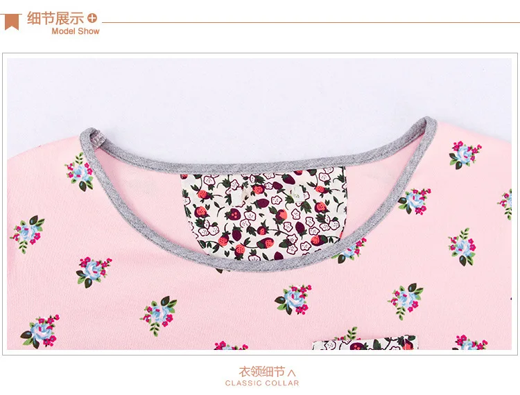 huadian pink pocket pajamas set (4)