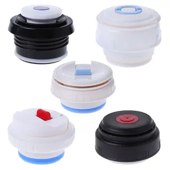 

1Pc Stopper for Thermos Thermos Bottle Cover Vacuum Flask Lid Thermocup CapThermose Outdoor Travel Stainless Termos Accessories