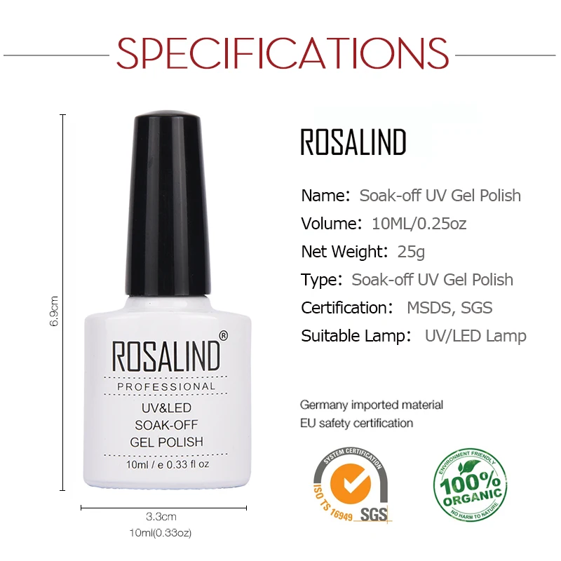 ROSALIND Новый базовый топ Матовый верхний слой гель лак для ногтей грунтовка геля