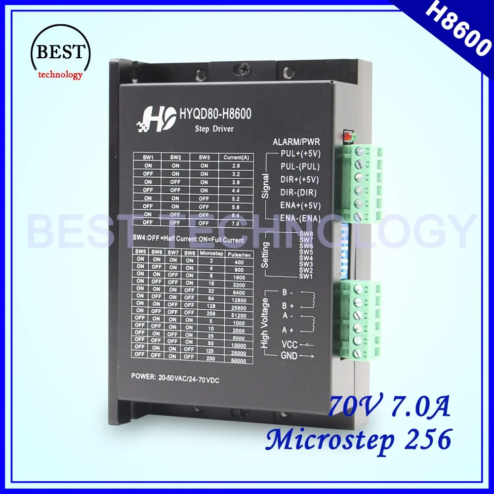 Драйвер шагового двигателя H8600 2,6-7A 24 V-70 V DC Microstep 256 мотор драйвер вместо MA860H для NEMA23 NEMA34 шаговый двигатель