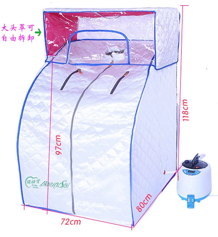 Паровая Ванна сауна Детокс паром коробка портативный домашний спа потеря веса крышка головы съемный травяной фумигации машина