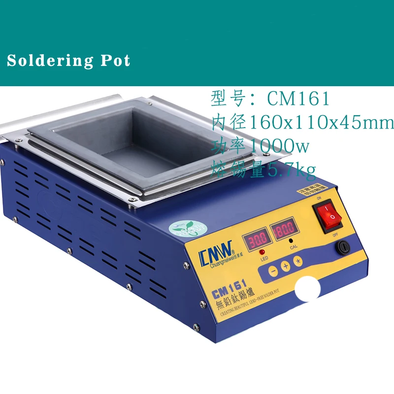 

CM-161 Lead-free solder pot Digital display 1000w melt tin 5.7KG temperature adjustable Melting tin furnace square tin stove