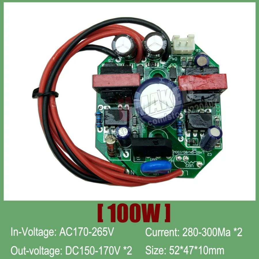 1 шт., 18 Вт, 24 Вт, 30 Вт, 36 Вт, 50 Вт, 70w100вт, светодиодный драйвер, постоянный ток, лампа, источник питания, 280ма, 300 мА, изолированный трансформатор освещения - Цвет: 100W 280Ma
