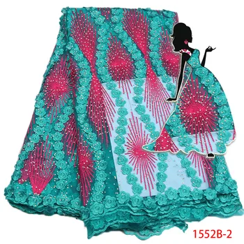 

2017 African Cord Lace Fabrics High Quality tulle lace fabric best selling 2018 products alibaba express Stone AMY1552B-3