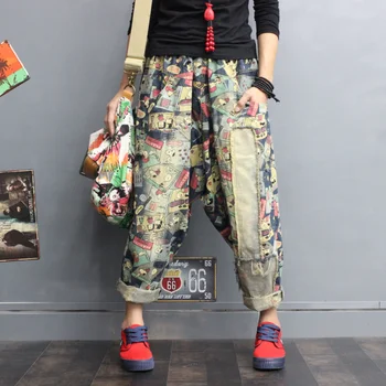 

2019 New Female Casual Vintage Denim Trousers Spring Jeans Women Elastic Waist Print pants Loose Denim Harem pants