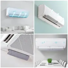 Летние товары для дома анти-ветер кондиционер Ветер Щит протектор месяц прямой лобовое стекло щит ветер доска 46-80 см