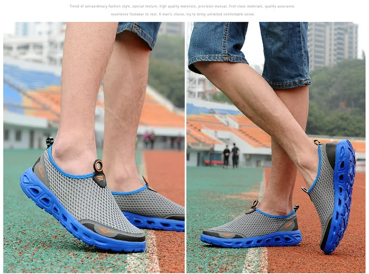 men sneakers (6)