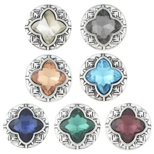 JaynaLee 20 мм кристалл оснастки Pops Fit имбирь Сменные застежки ювелирные изделия для женщин мужчин подарки GJS4082