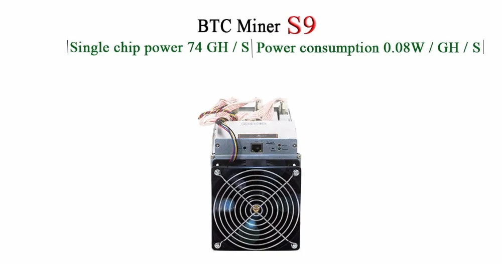 85-95% новый старый Бесплатная доставка KUANGCHENG AntMine S9 13 лет 16nm Btc шахтер Asic шахтера БТД Шахтер Bitcoin горной машины