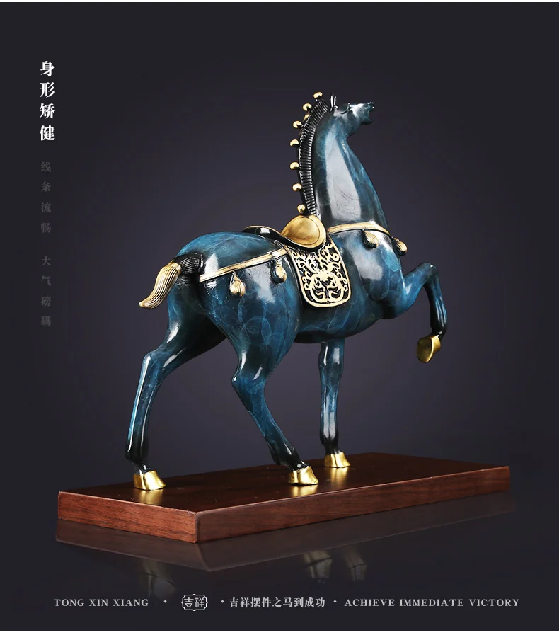 32英寸