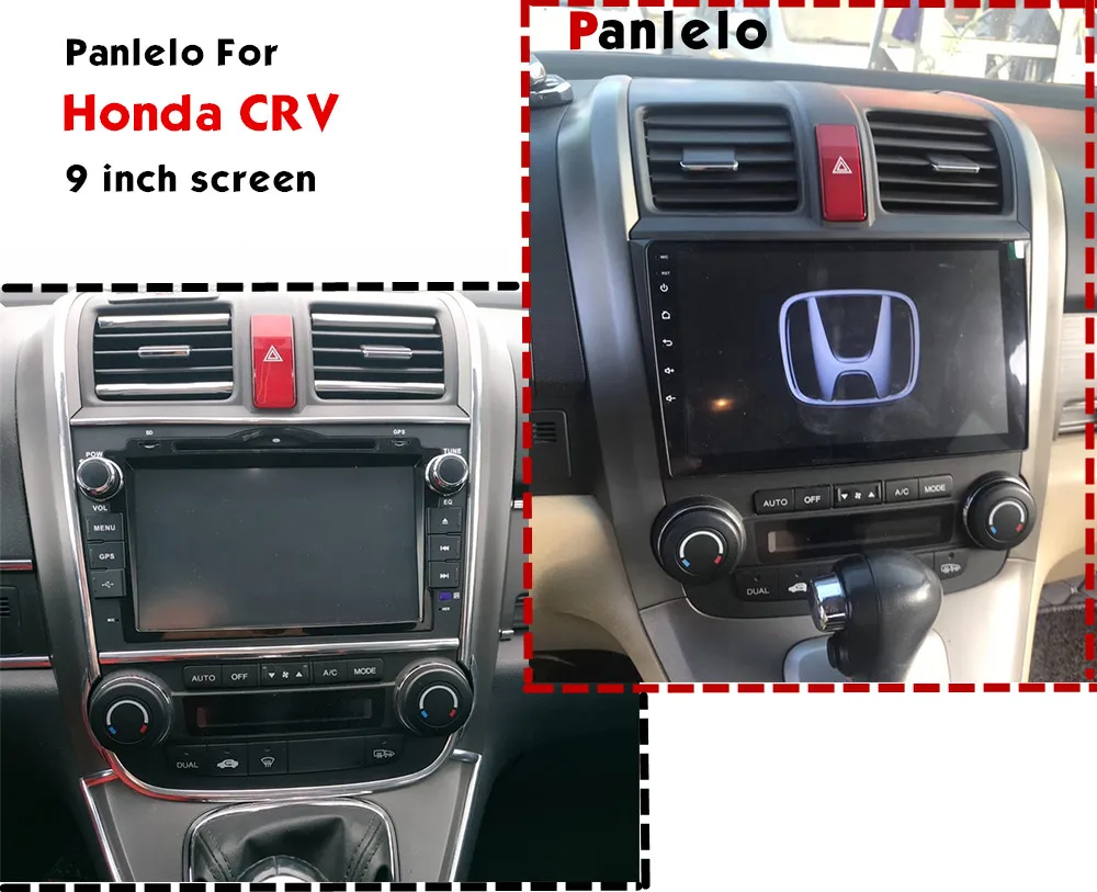 CRV