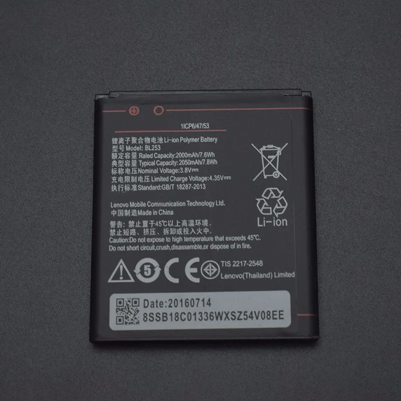 Для Lenovo A2010 батарея высокого качества BL253 2000mAh литий-ионная запасные части для