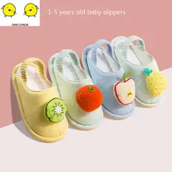 Детские тапочки; Тканевая обувь для детей 1-5 лет; сезон весна-осень; нескользящие домашние тапочки для маленьких девочек; милые домашние